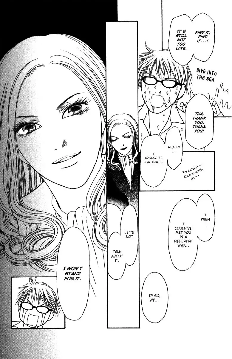 Perfect Girl Evolution Chapter 120 42